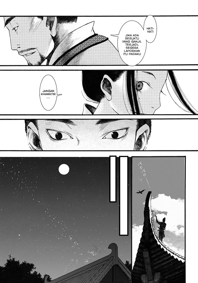 Song of the Long March Chapter 04 Gambar 22